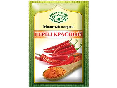 Ground Spicy Red Pepper Seasoning, 0.53 oz / 15 g