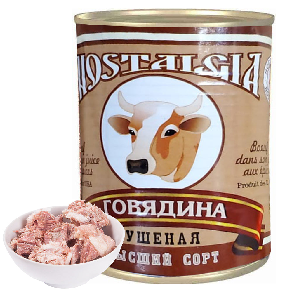 Beef Stew Tushonka Nostalgia, 0.94lb/ 430g