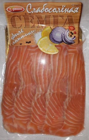 Smoked Salmon filet Sliced 15.8 oz/450g