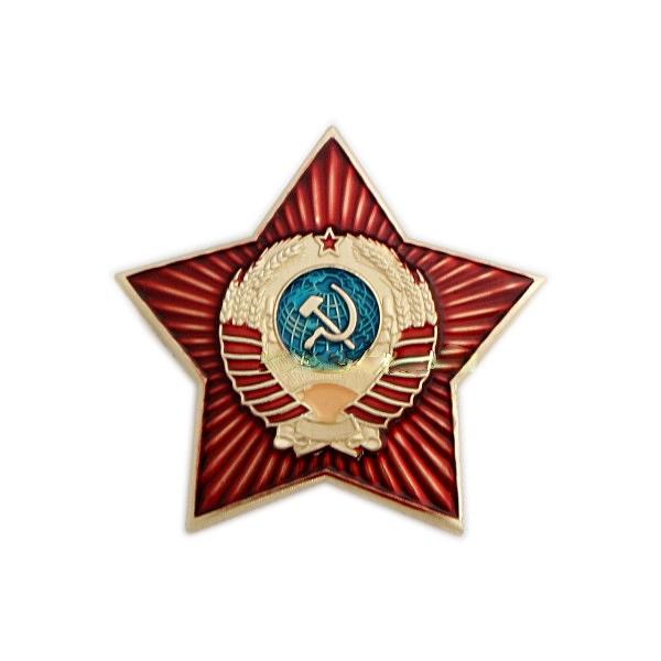 Red Five-Pointed Star Badge with USSR Coat of Arms