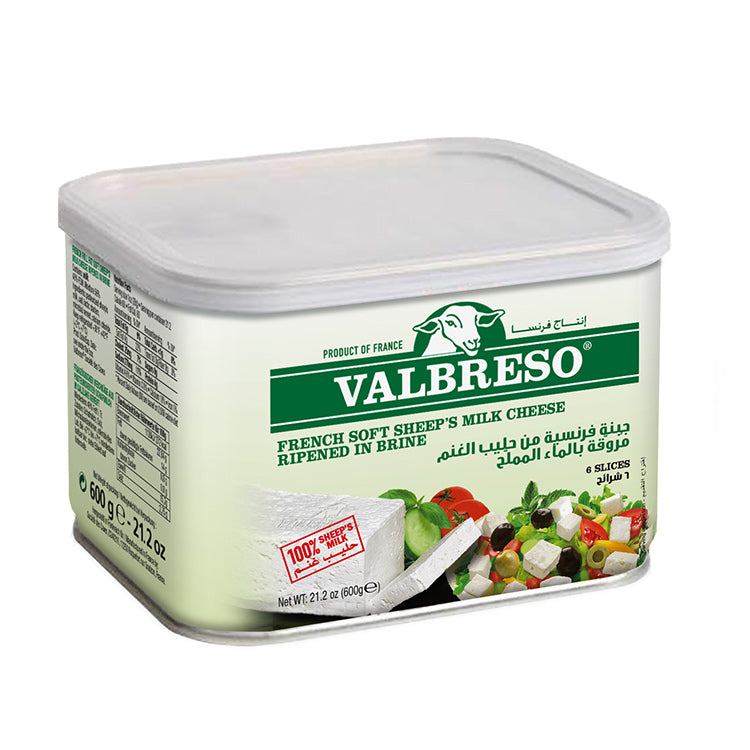 French Feta Cheese, 1 lb / 0.45 kg