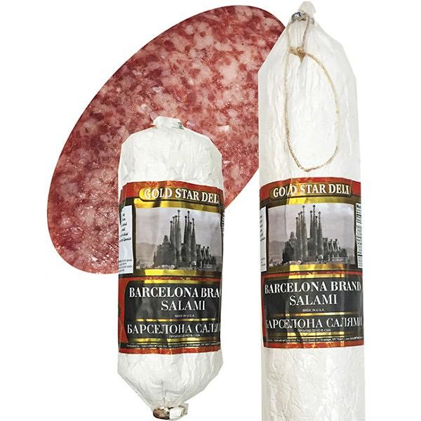 Barcelona Dry Salami Chunks, 0.8 lb / 363 g