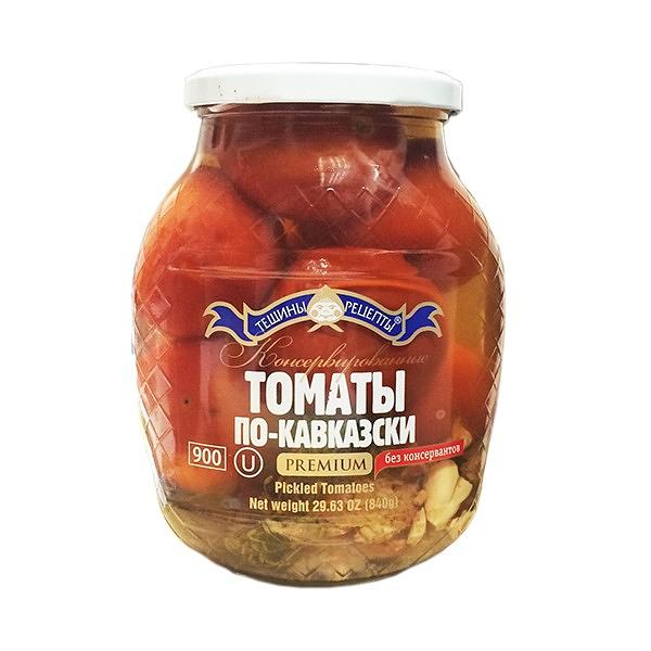 Marinated Tomatoes in Caucasian Style, 900 g