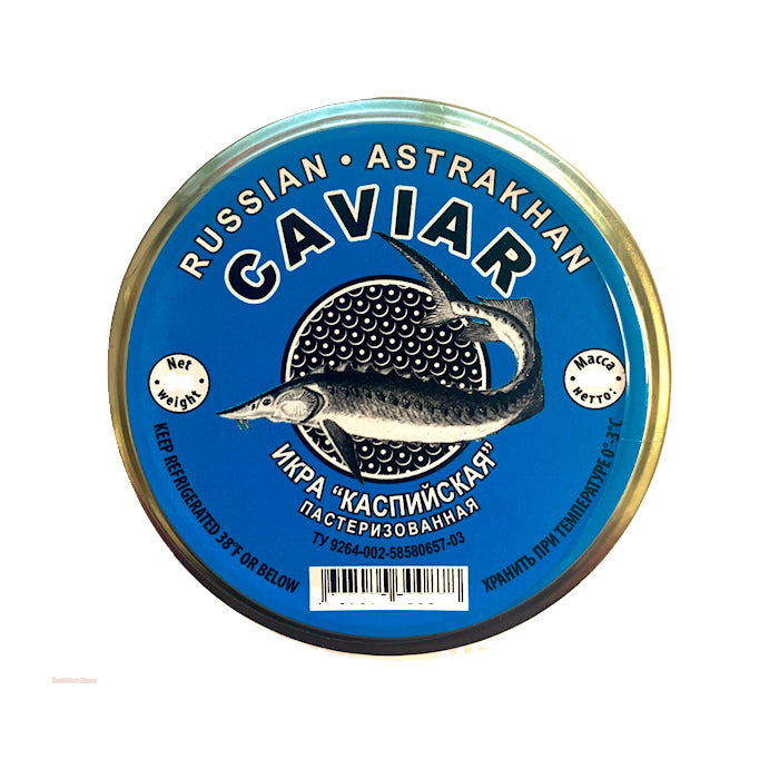 Pike Black Caviar, 2oz /56g
