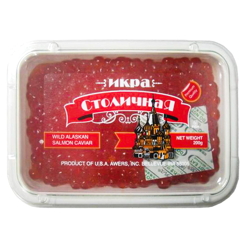 Salmon Caviar "Stolichnaya" 7.05 oz