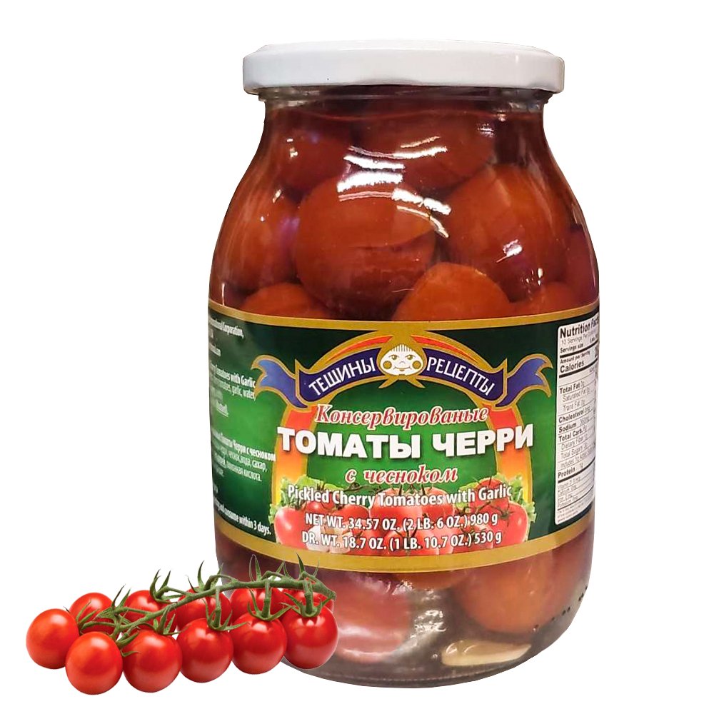 Pickled Cherry Tomatoes w/ Garlic, Teshcha's Recipes, 2.16 lb/ 980 g