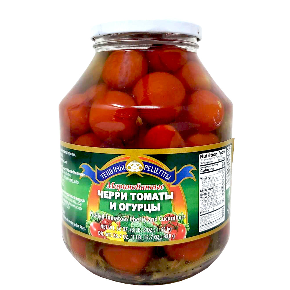 Pickled Cherry Tomatoes and Cucumbers, Teshcha's Recipes, 3.64 lb/ 1.65 kg