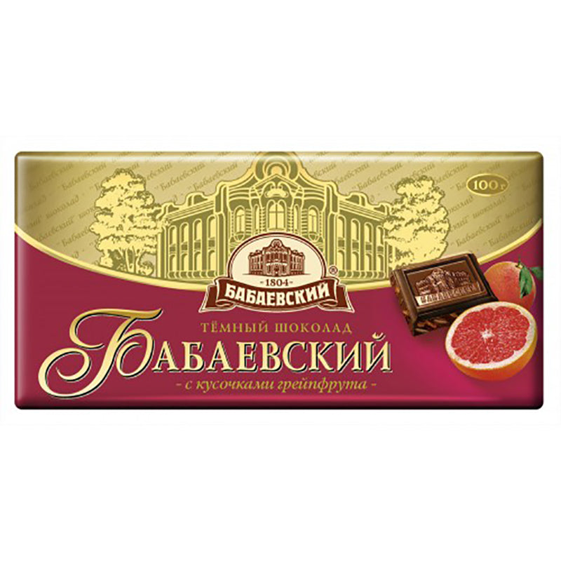 Dark Chocolate w/Grapefruit Slices, 0.22 lb/ 100 g