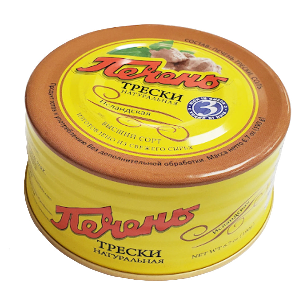 Russian Canned Fish – RussianFoodS