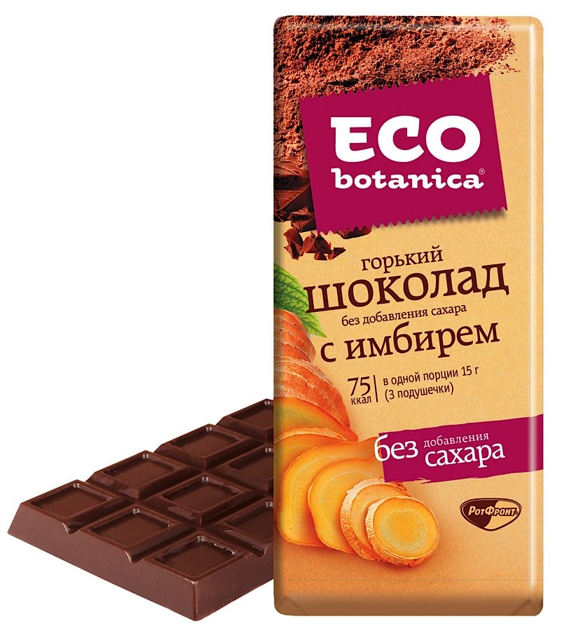 Dark chocolate with no added sugar with ginger 90 gr