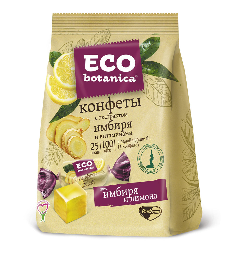 Jelly Sweets w/ Ginger and Lemon Extract, ECO BOTANICA, 0.44 lb/ 200g