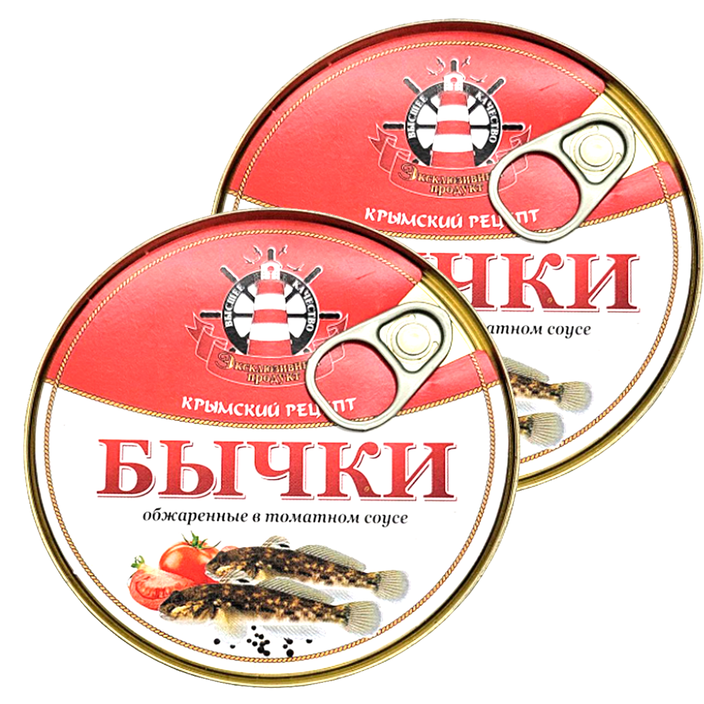 Russian Canned Fish – RussianFoodS