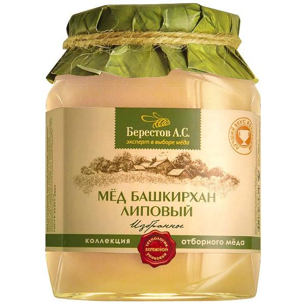Natural Altai Lime Honey "Bashkirhan", 1.1 lb / 500 g (Berestov)