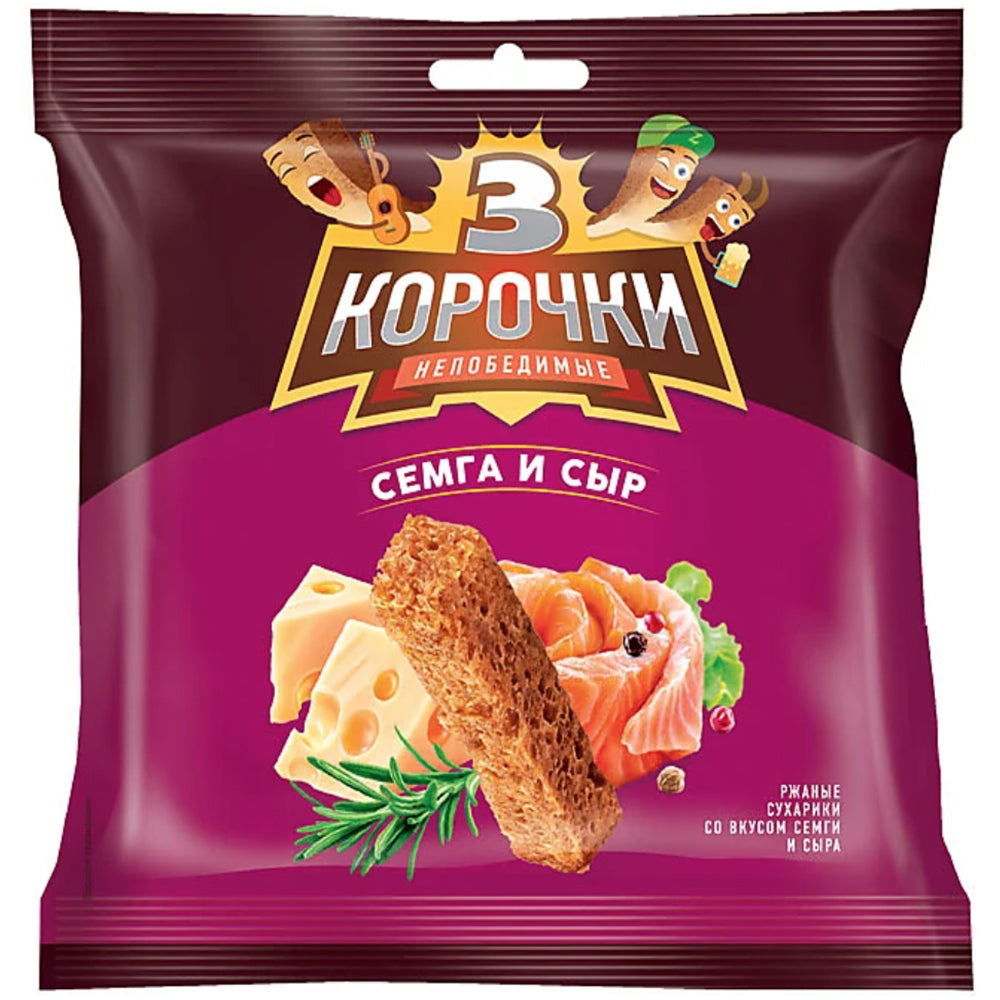 Russian Snack Box Authentic Russian Snacks | RussianFoodS.com