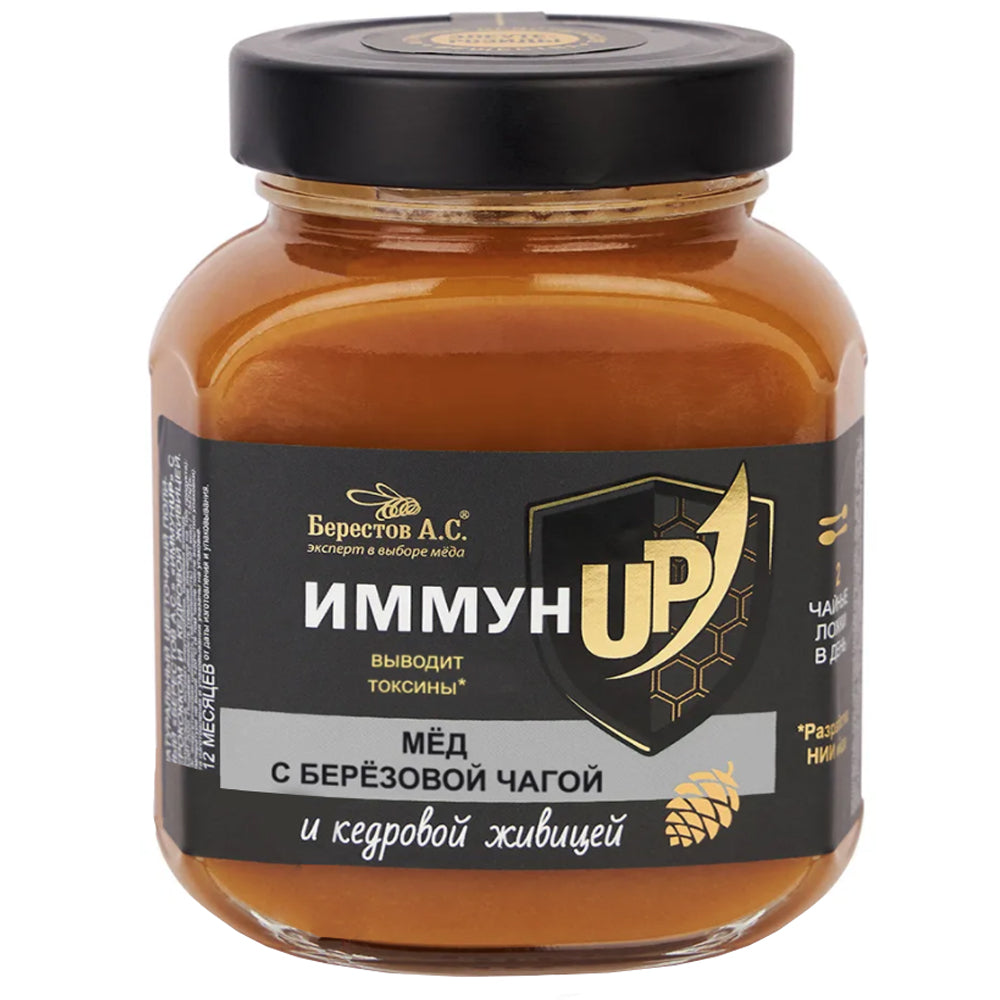Natural Polyflor Honey with Cedar Oleoresin & Chaga ImmunUP Berestov 1.1lb