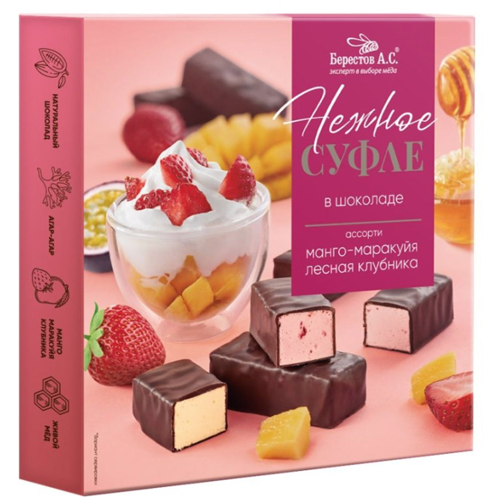 Assorted Chocolate Covered Souffle Candy Mango-Passion Fruit/Forest Strawberry, Berestov | 5.47oz
