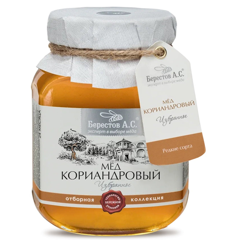 Coriander Honey Favorites Collection Berestov 1.1lb