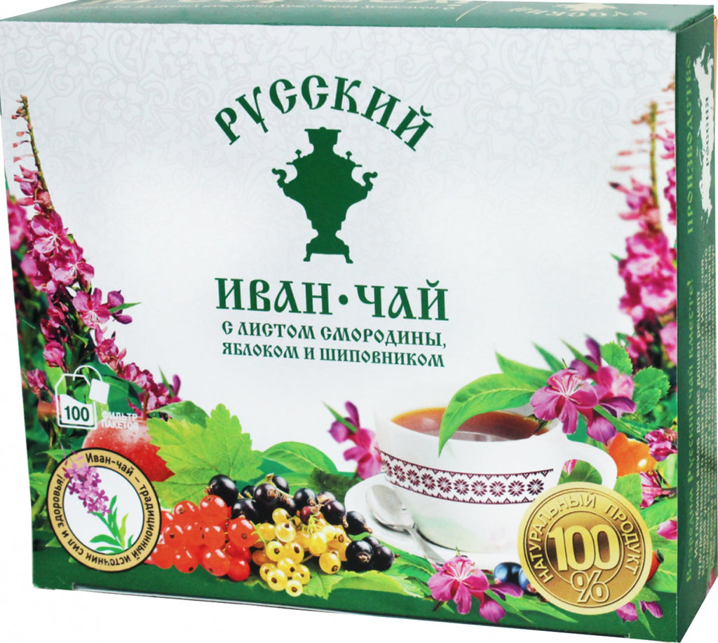 Russian Breakfast Tea by NY Spice Shop