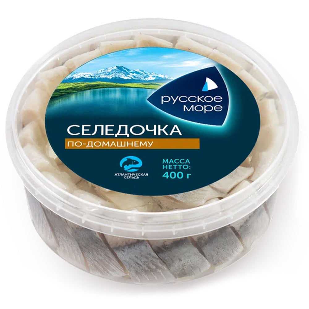 Salted Herring Home Style Russian Sea | 0.88lb