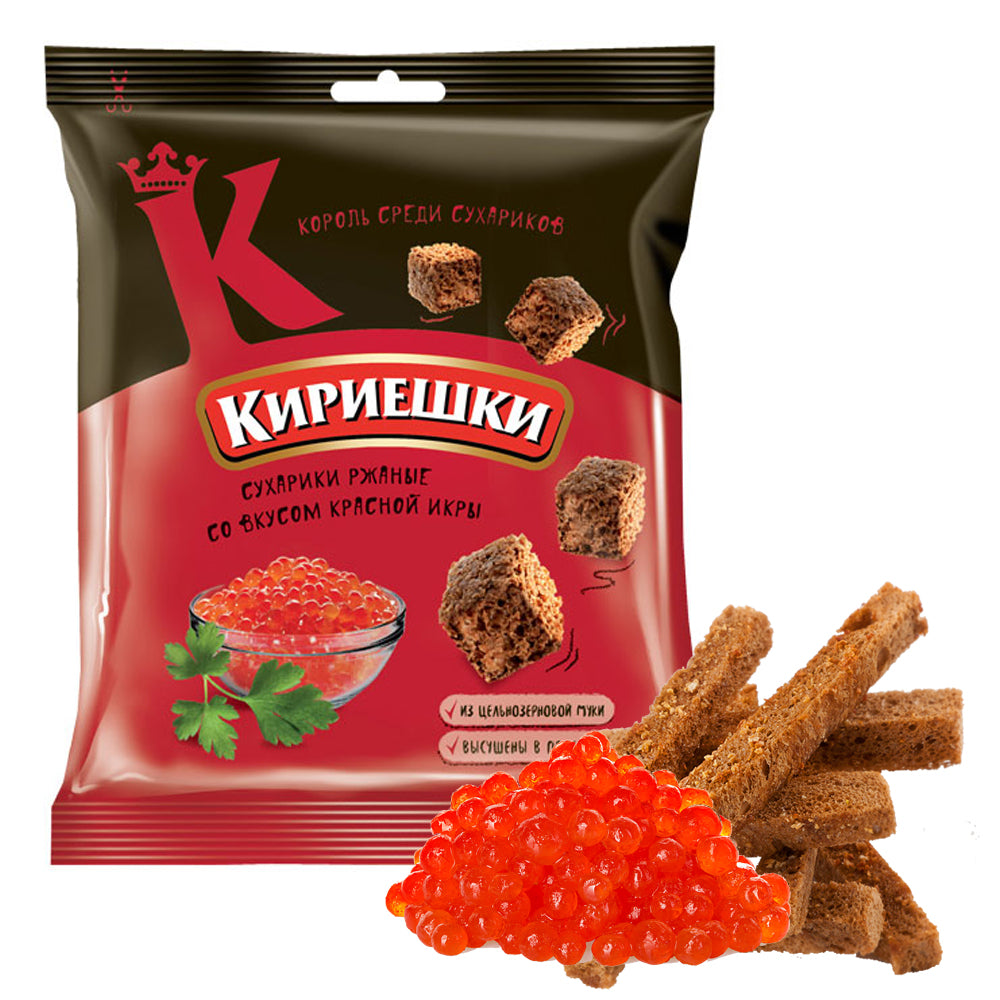 Kirieshki Rye Salted Croutons Red Caviar Flavor, 1.41oz/ 40g