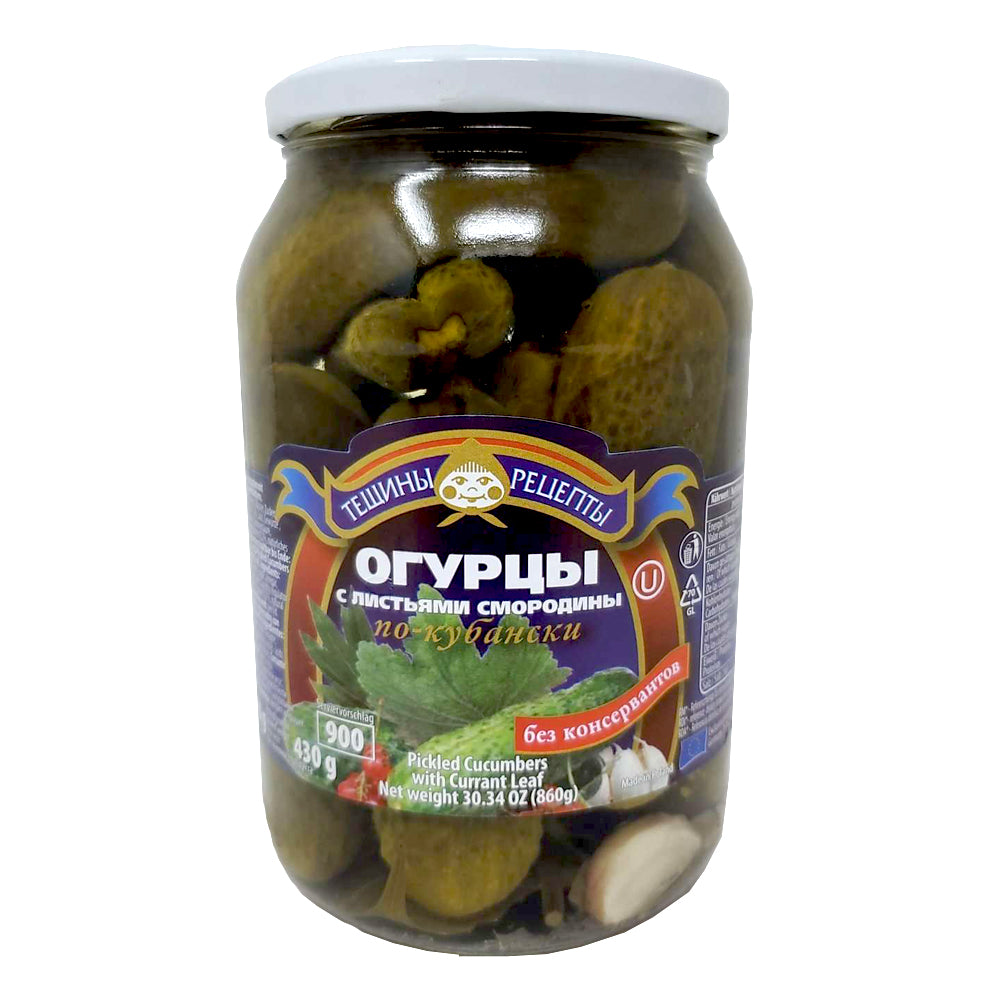 Pickled Cucumbers w/ Currant Leaves Kuban Style, Teshcha's Recipes, 1.9 lb/ 860 g