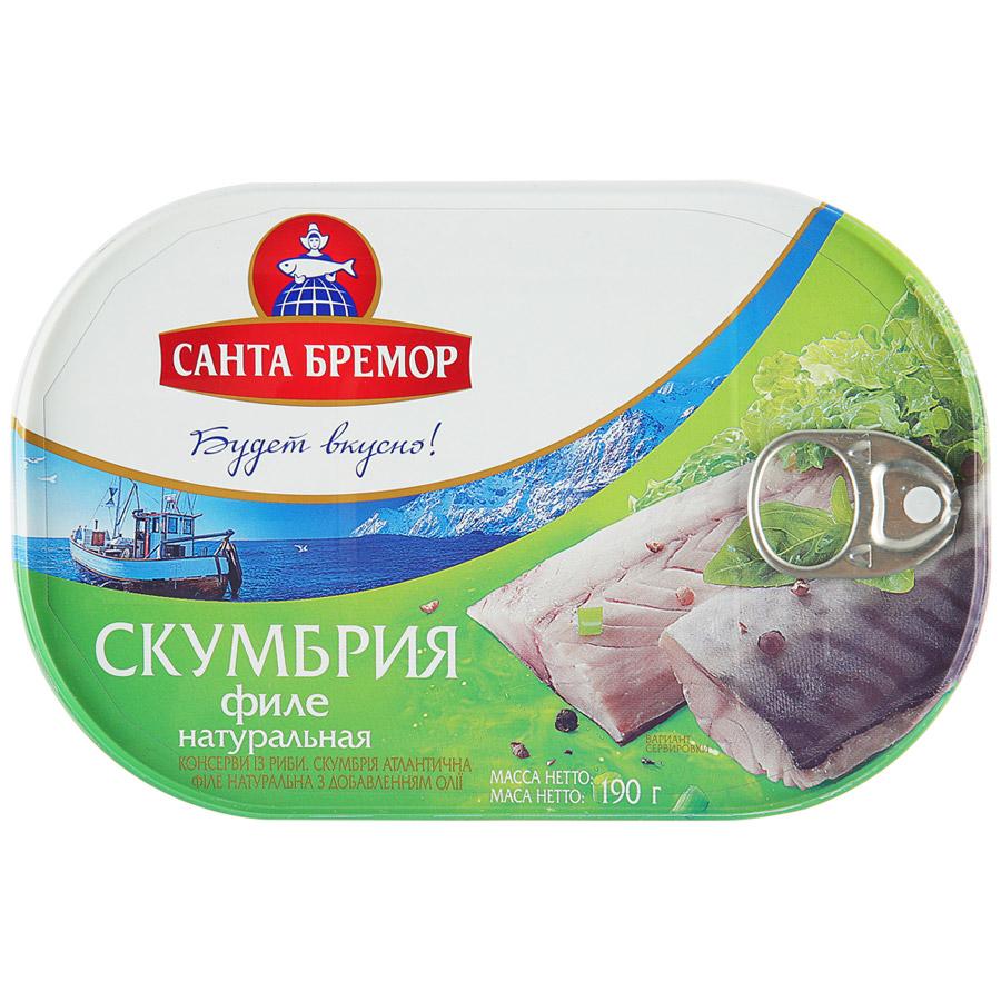 Natural Mackerel Fillet in Oil, Santa Bremor, 0.42 lb/ 190 gr