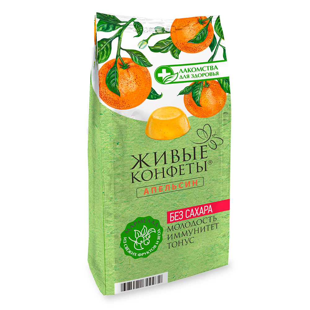 SUGAR FREE Marmalade Orange, Live Sweets, 0.37 lb/170 g 