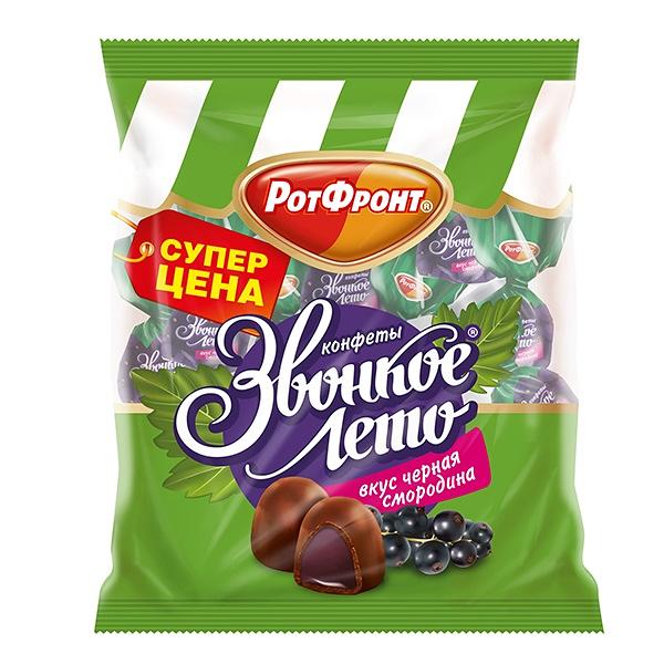 Jelly Candies with Black Currant "Zvonkoe Leto", 8.8 oz / 250 g