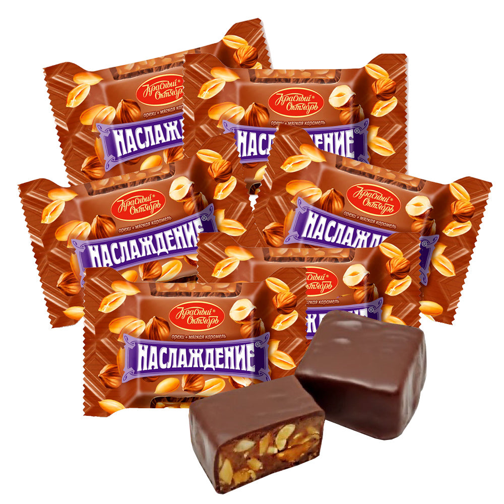 Qora paypoq va katta eshaklar Avtobuslarda miltillovchi video