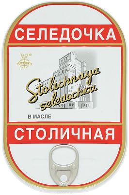 Herring Fillet in Oil "Stolichnaya Seledochka", 200 g