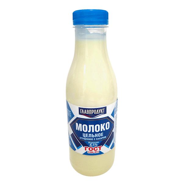 Condensed Milk with Sugar 8.5% BIG SIZE, 22.92 oz / 650 g