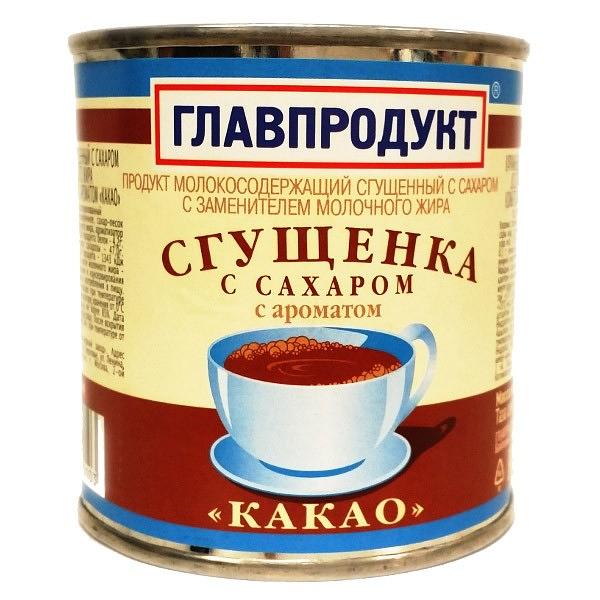 Condensed Milk "Cocoa" Glavproduct, 13 oz / 380 g (Can)