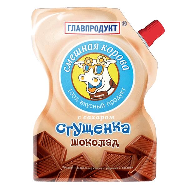 Condensed Milk with Sugar with Chocolate Flavor, 8.8 oz / 250 g