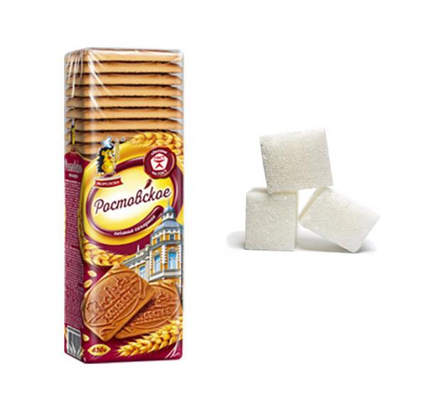 Cookies Morozov's Rostovskoe w/ Sugar,  0.94 lb / 430 g