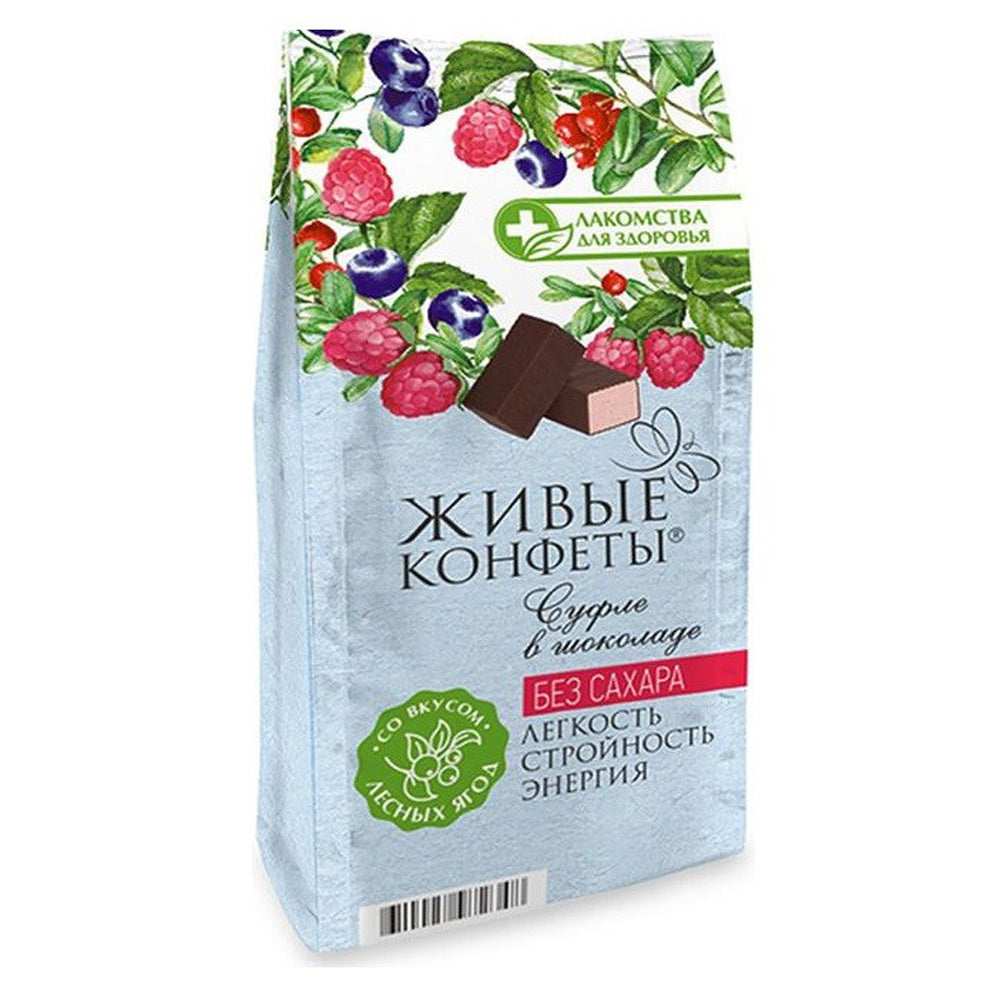 SUGAR FREE Wild Berries Soufflé Dark Chocolate Glazed, Live Sweets, 0.33 lb/ 150 g